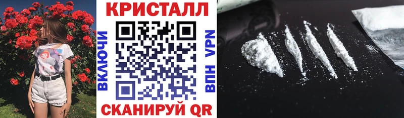 Amphetamine 98%  Чухлома 