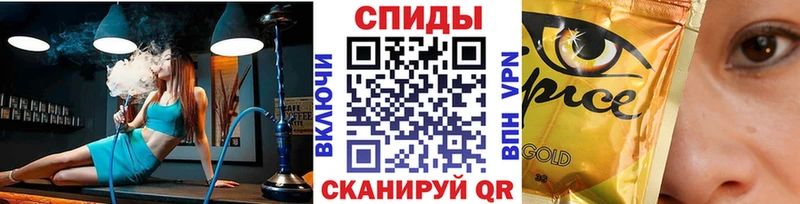 БУТИРАТ 99%  купить наркотики цена  Чухлома 