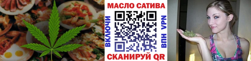Canna-Cookies конопля  Чухлома 