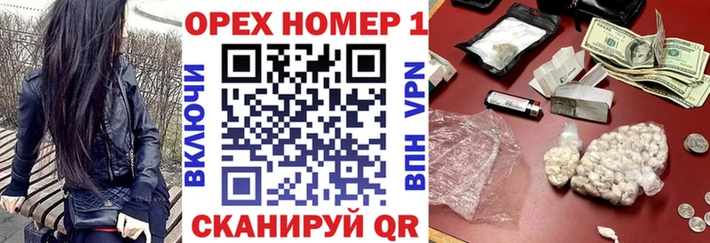 Cocaine Боливия  как найти   Чухлома 