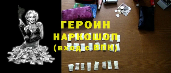 apvp Ступино