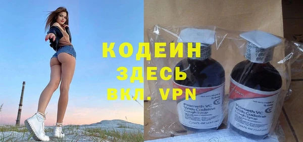 винт Строитель