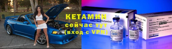 винт Строитель