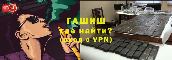 apvp Ступино