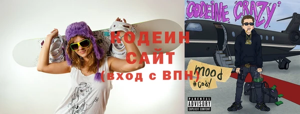apvp Ступино
