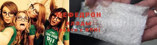винт Строитель