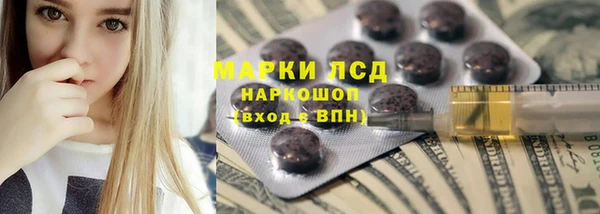apvp Ступино