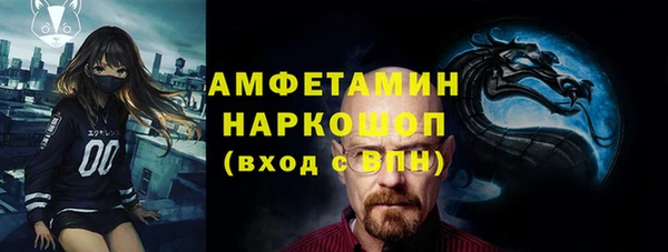 винт Строитель