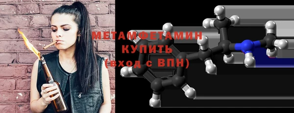 apvp Ступино