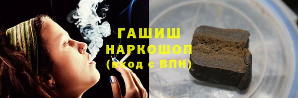 винт Строитель