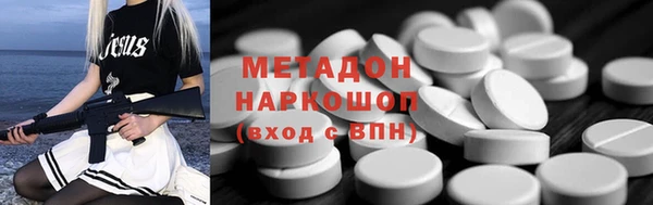 PSILOCYBIN Струнино