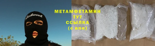 винт Строитель