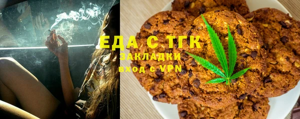 PSILOCYBIN Струнино