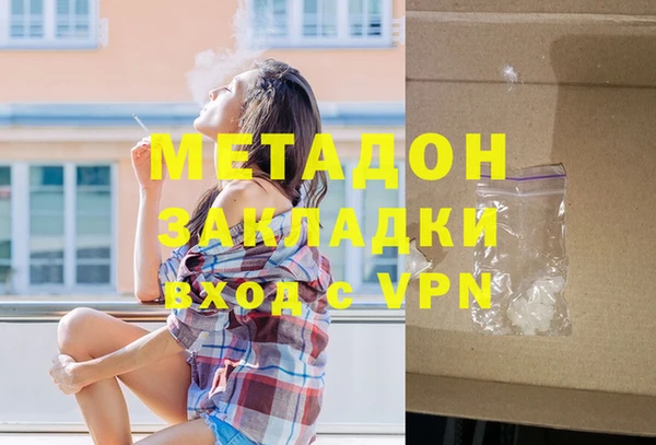 Альфа ПВП Зарайск