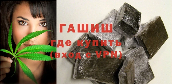 PSILOCYBIN Струнино