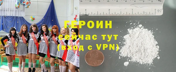apvp Ступино