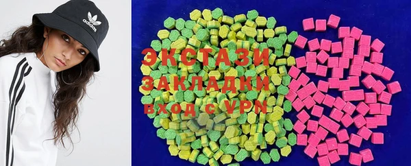 прущая мука Жердевка