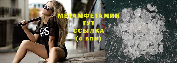 apvp Ступино
