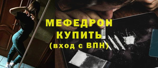 apvp Ступино