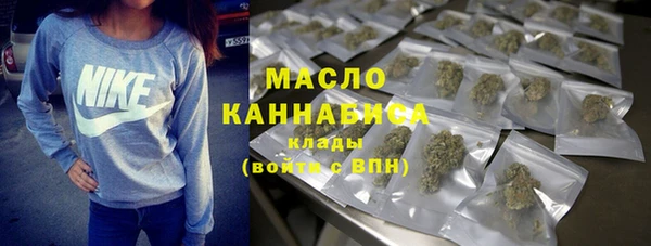 PSILOCYBIN Струнино